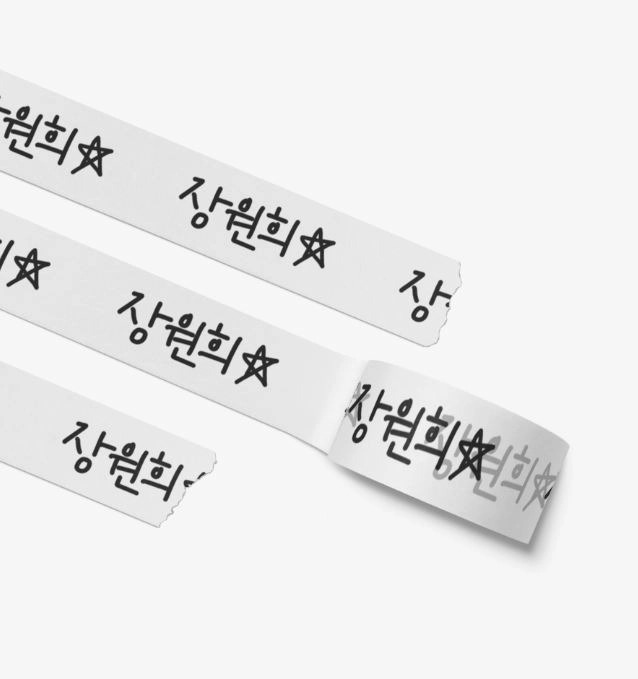 Review thumbnail image