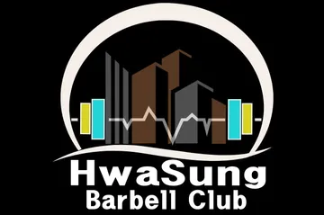 HS BARBELL