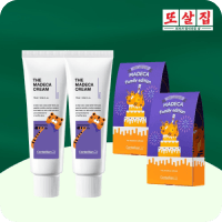 marquee-product