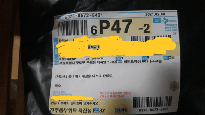 Review thumbnail image