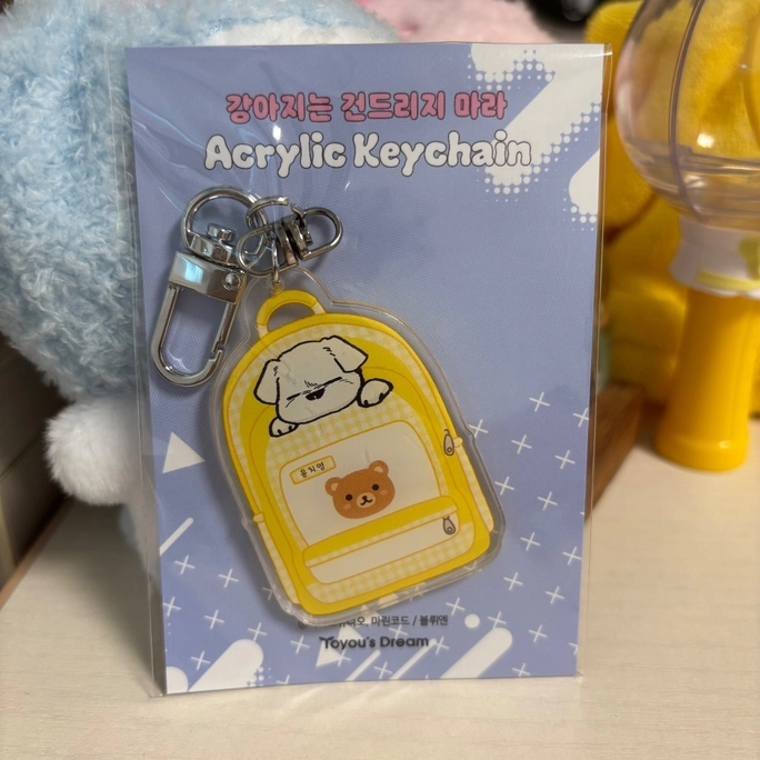 Review thumbnail image