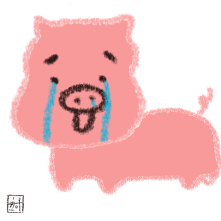 미루미루
