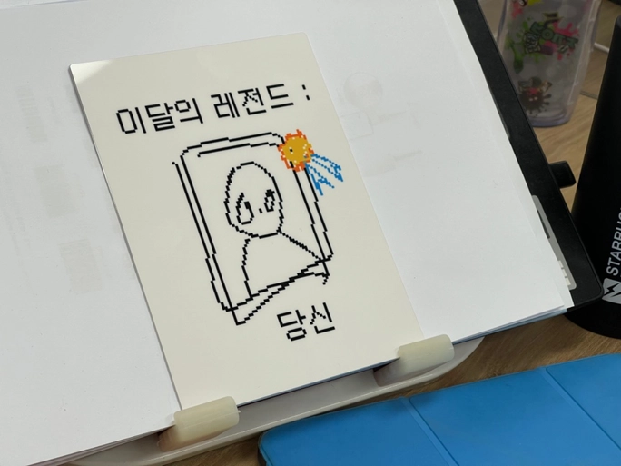 Review thumbnail image