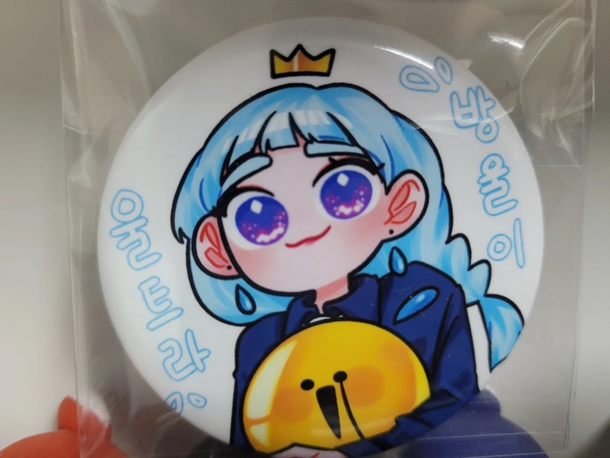 Review thumbnail image