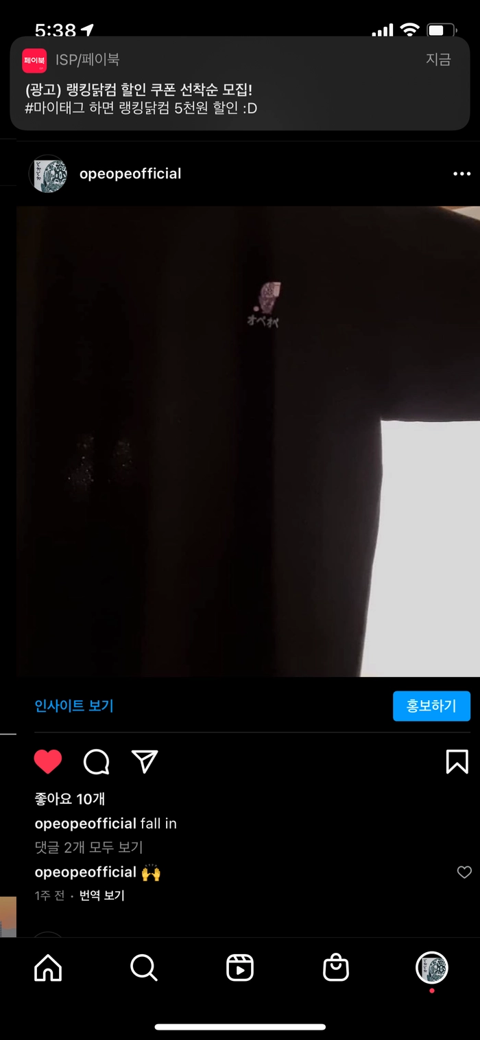 Review thumbnail image