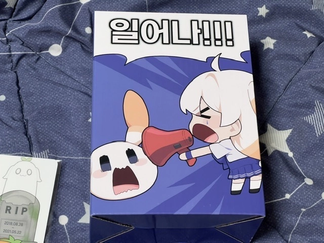 Review thumbnail image