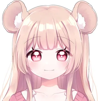 CHUchan