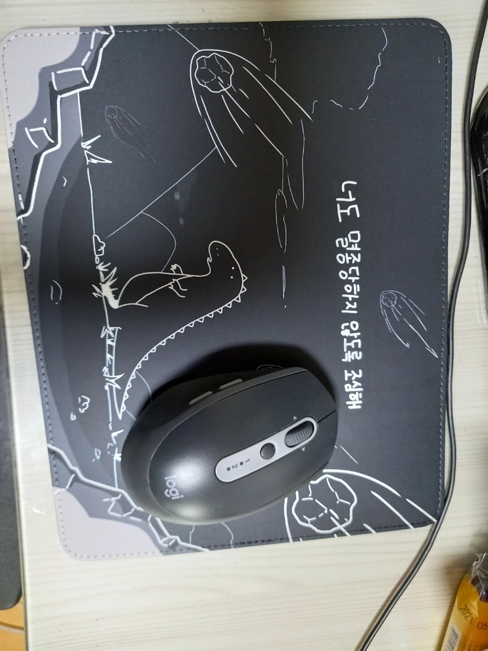 Review thumbnail image