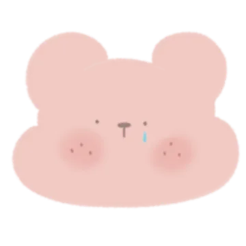 데데한 잡화점