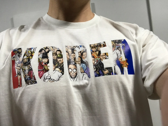 Review thumbnail image