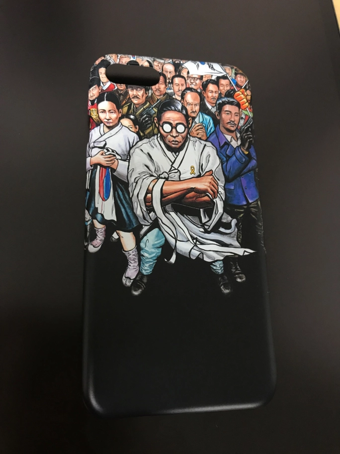 Review thumbnail image