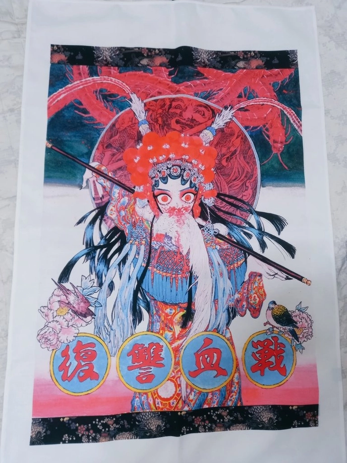 Review thumbnail image
