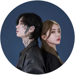 나르앤나르시