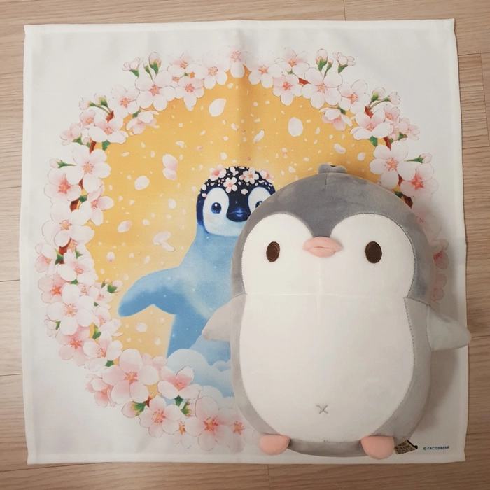Review thumbnail image
