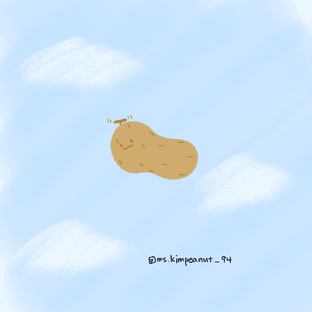 김땅콩씨네