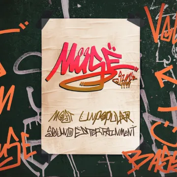 DKU MUSE