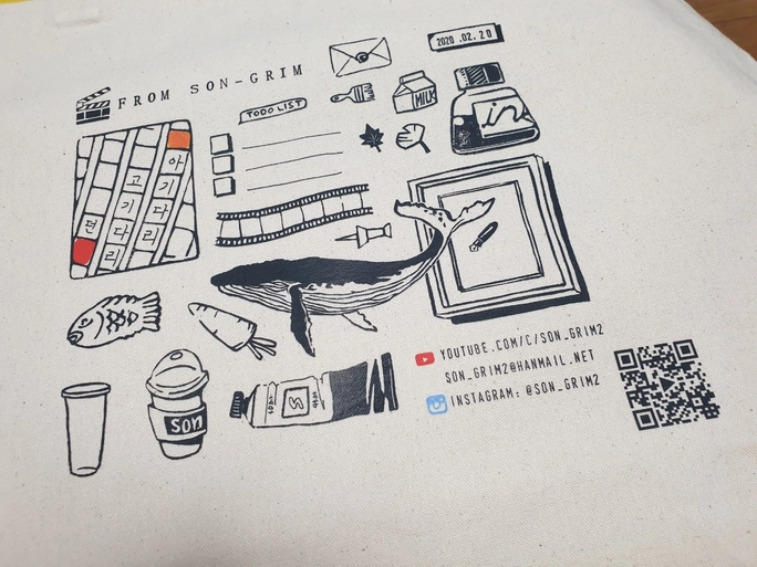 Review thumbnail image