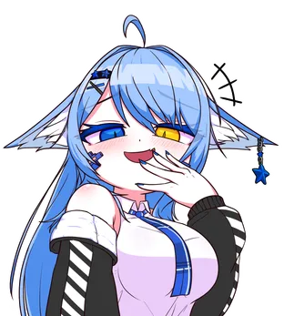이모리
