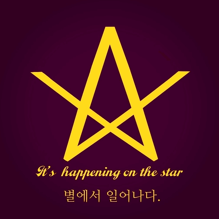 별일아트