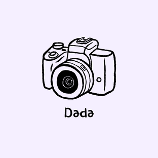 다다얌