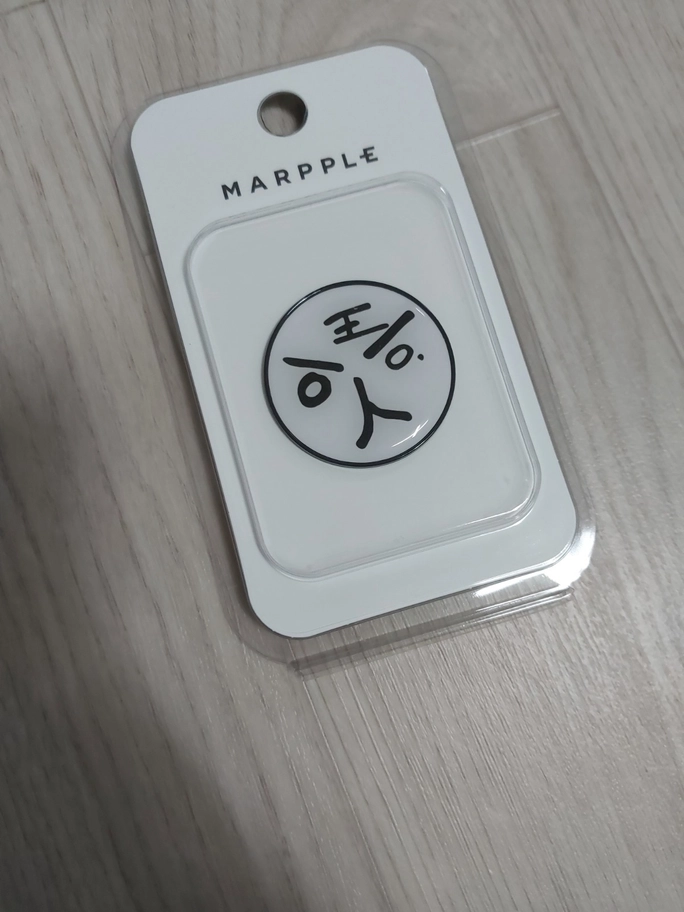 Review thumbnail image