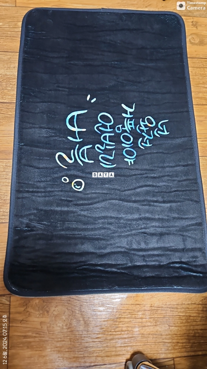 Review thumbnail image