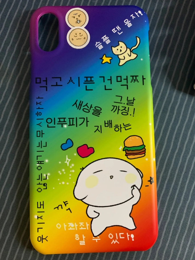 Review thumbnail image