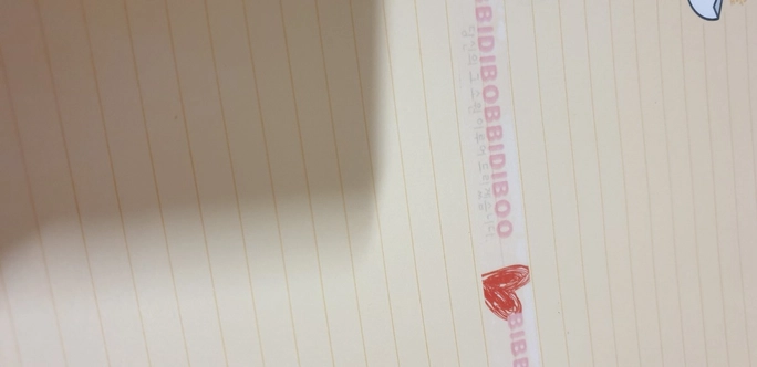 Review thumbnail image