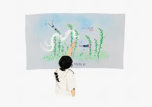 써니빽