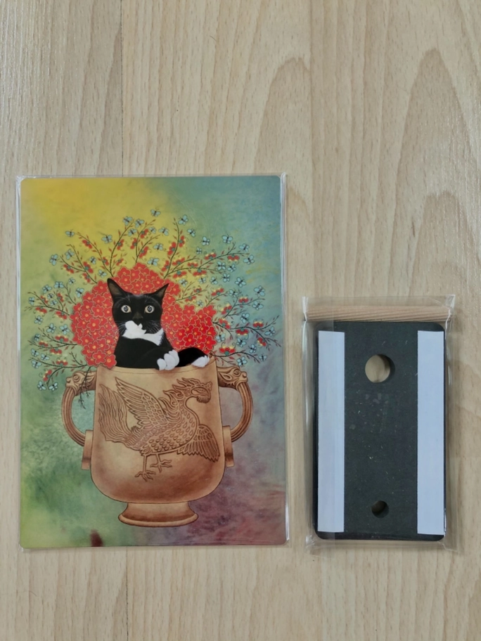 Review thumbnail image