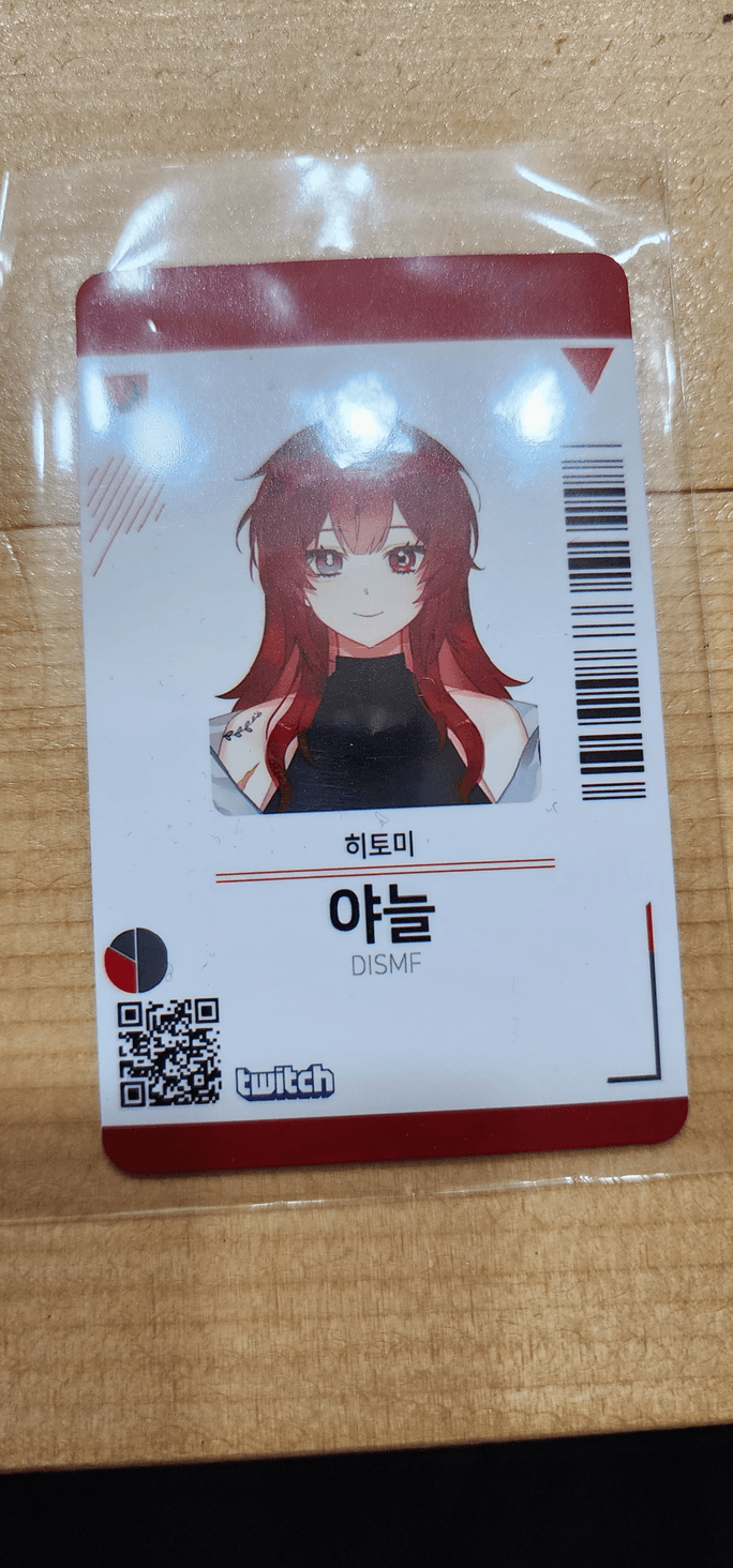 Review thumbnail image