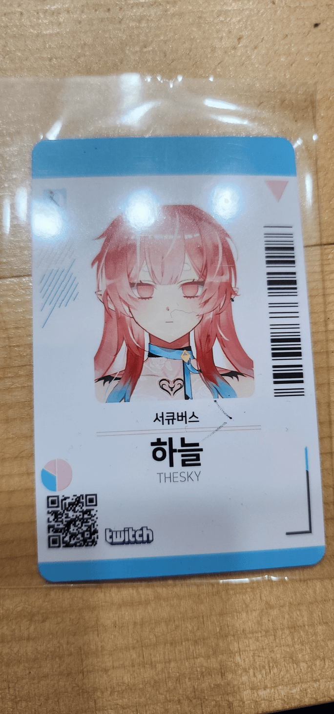 Review thumbnail image