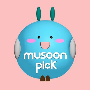 musoonpick