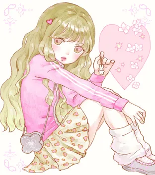 LUMI
