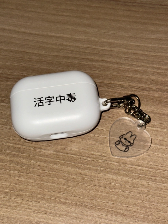 Review thumbnail image