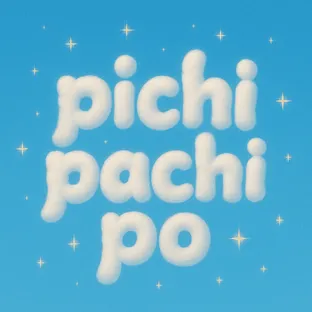 Pichi Pachi Po