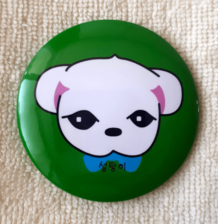 Review thumbnail image