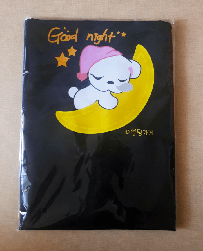 Review thumbnail image
