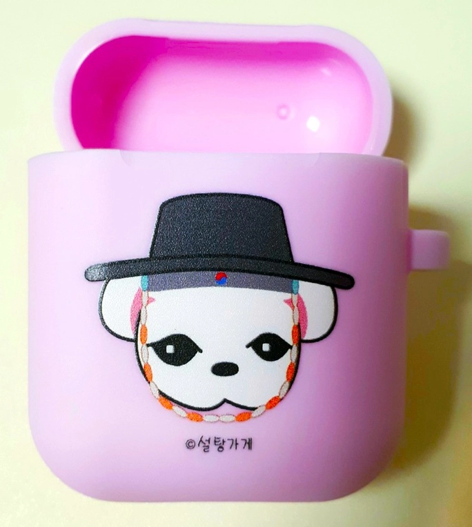 Review thumbnail image