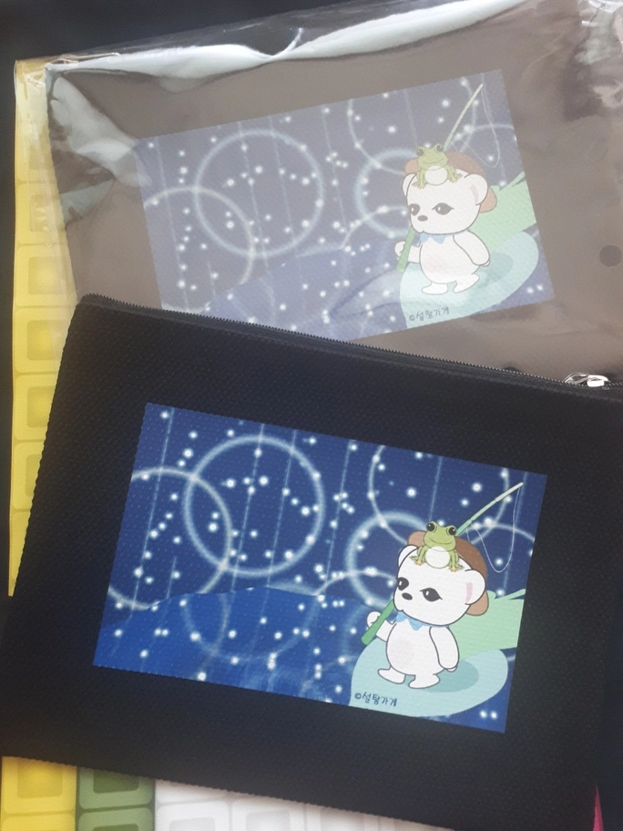 Review thumbnail image