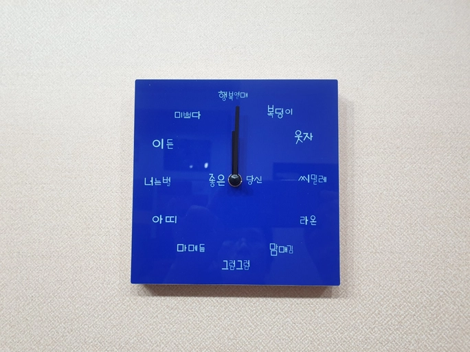 Review thumbnail image