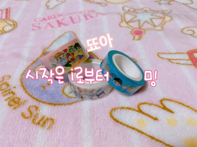 Review thumbnail image