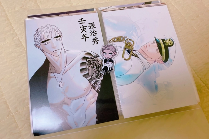Review thumbnail image