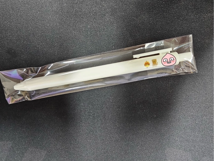 Review thumbnail image