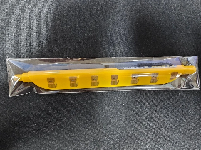 Review thumbnail image