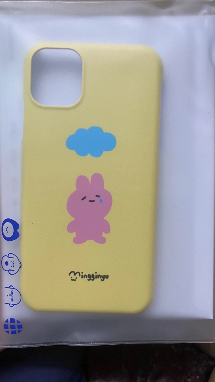 Review thumbnail image