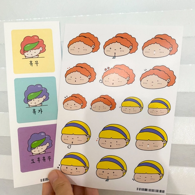 Review thumbnail image