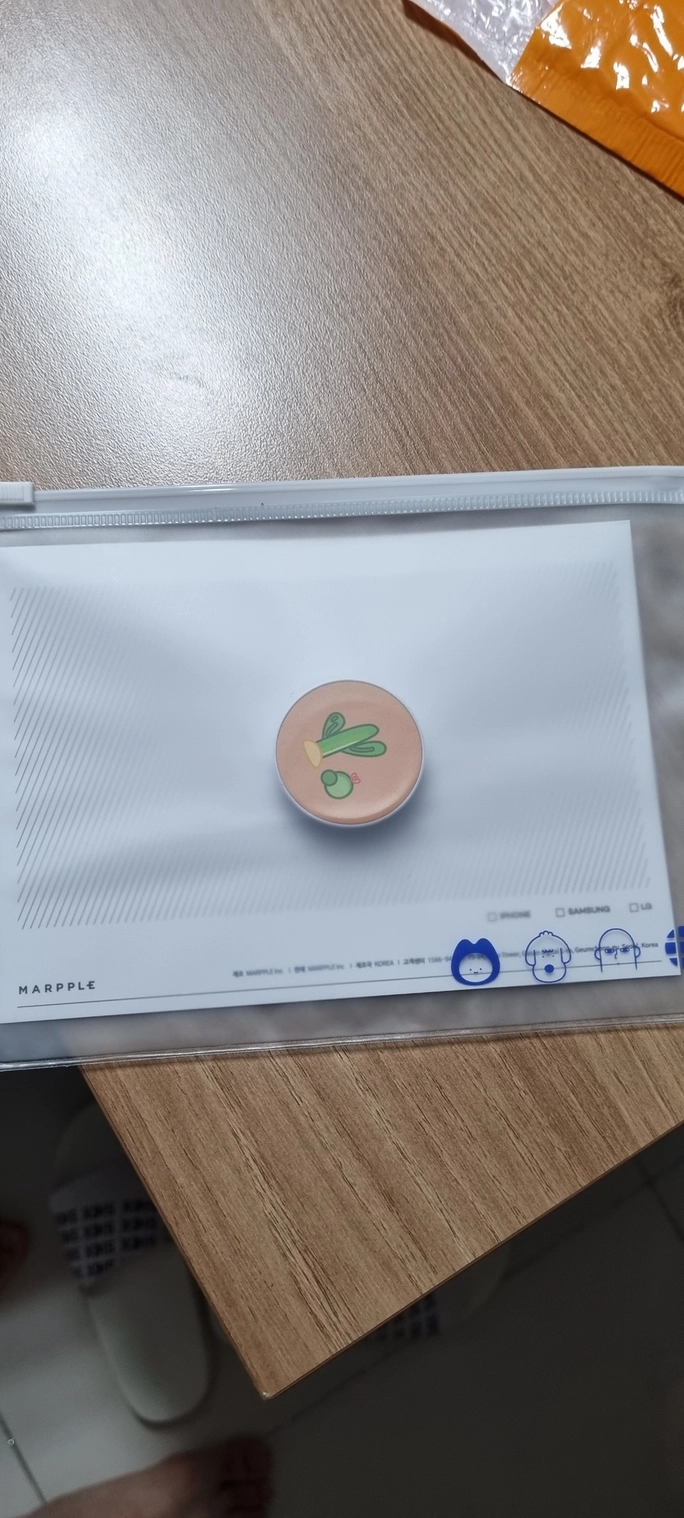Review thumbnail image