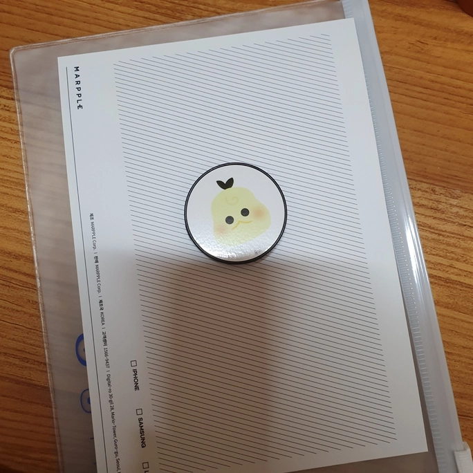Review thumbnail image