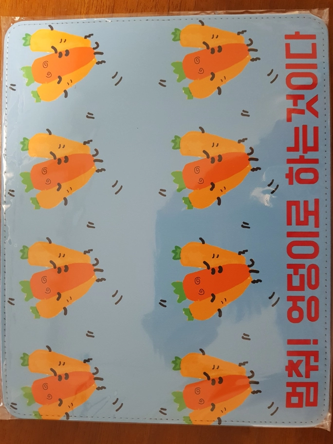 Review thumbnail image